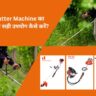Grass Cutter Machine