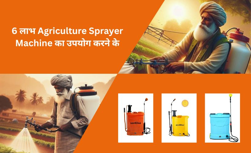 Agriculture Sprayer Machine