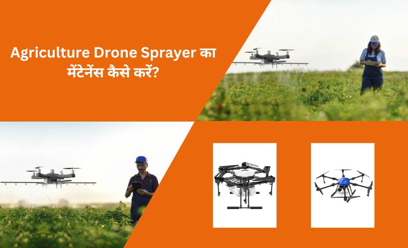 Agriculture Drone Sprayer