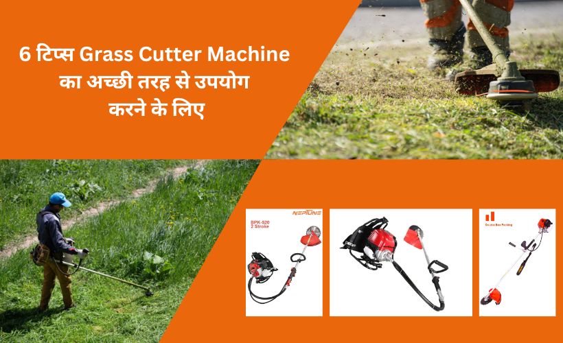 Grass Cutter Machine