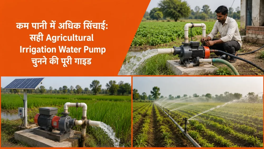 irrigation water pump