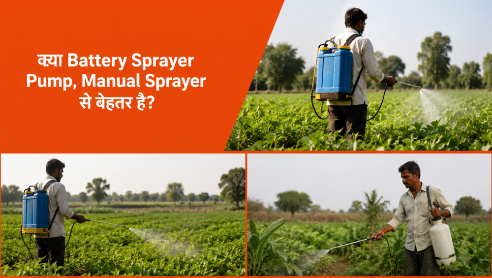 Battery Sprayer