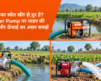 diesel water pump for farming